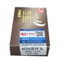 یاطاقان متحرک کارا 2000 0/50